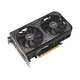 ASUS DUAL GeForce RTX 4060 V2 OC Edition BULK Grafikkarte 8GB GDDR6, 1xHDMI, 3xDP