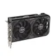 ASUS DUAL GeForce RTX 4060 V2 OC Edition BULK Grafikkarte 8GB GDDR6, 1xHDMI, 3xDP