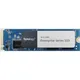 Synology SNV5420-400G PCIe 3.0 NVMe SSD für NAS 400 GB M.2 2280