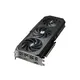 GIGABYTE Radeon RX 9060 XT OC 16GB Grafikkarte HDMI/DP
