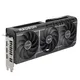 ASUS PRIME Radeon RX 9060XT OC 16GB PRIME-RX9060XT-O16G DDR6 Grafikkarte, HDMI/DP