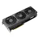 ASUS PRIME Radeon RX 9060XT OC 16GB PRIME-RX9060XT-O16G DDR6 Grafikkarte, HDMI/DP