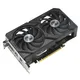 ASUS DUAL Radeon RX 9060XT 8GB DUAL-RX9060XT-8G DDR6 Grafikkarte, HDMI/DP