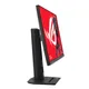 ASUS ROG Strix XG279CNS 27 Zoll WQHD Fast IPS Panel 16:9 380 Hz Gaming Monitor