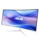 ASUS VU34WCIP-W 86,4cm (34") WQHD VA Curved Office Monitor 21:9 DP/HDMI/USB-C PD65W 100Hz 4ms Sync