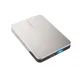 Toshiba Canvio Flex 2 TB USB 3.2 Gen1 2.5 Zoll Silber