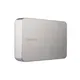 Toshiba Canvio Flex 4 TB USB 3.2 Gen1 2.5 Zoll Silber