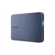 Toshiba Canvio Gaming 2 TB USB 3.2 Gen1 2.5 Zoll dark grey metallic