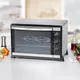 Rommelsbacher BG 1805/E Mini Back- und Grillofen 42l