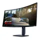 DELL Alienware AW3425DW 86,9cm (34,2") UWQHD OLED Curved Gaming Monitor 21:9 HDMI/DP/USB-C 240Hz 0,03ms