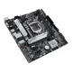 ASUS PRIME H510M-A mATX Mainboard Sockel 1200 DP/VGA