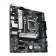 ASUS PRIME H510M-A mATX Mainboard Sockel 1200 DP/VGA