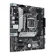 ASUS PRIME H510M-A mATX Mainboard Sockel 1200 DP/VGA