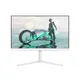 Philips Evnia 27M2N3501PA 27 Zoll WQHD IPS LED 16:9 260 Hz Gaming Monitor