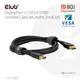 Club 3D DisplayPort 2.1 VESA DP80 Kabel 2m 8K 240Hz St./St. schwarz