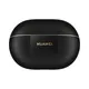 Huawei FreeBuds Pro 4 schwarz