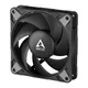 ARCTIC Gehäuselüfter P12 Pro PWM 120 mm schwarz  4-pin