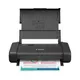 Canon MAXIFY BX110 mobiler Tintenstrahldrucker WLAN mit Akku