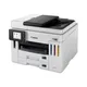 Canon MAXIFY GX7150 Multifunktionsdrucker Kopierer Scanner Fax USB LAN WLAN