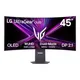 LG UltraGear 45GX950A-B 113cm (44,5") WUHD (DualMode) OLED Gaming Monitor 21:9 DP 2.1/HDMI 2.1/USB-C PD 90W 165Hz/330Hz 0,03ms