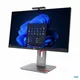 Lenovo ThinkCentre M90a Pro Gen6 13AM000TGE Core Ultra 5 235 32GB/512GB SSD 27"FHD AiO Win 11 Pro