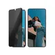 PanzerGlass Privacy Displayschutz für Samsung Galaxy S25 Edge UWF