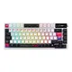 ASUS ROG Azoth X 75% Wireless Custom-Gaming-Tastatur, Hot-Swap, ROG NX V2-Switches
