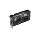 GIGABYTE GeForce RTX 5050 WINDFORCE OC 8GD Grafikkarte HDMI/DP