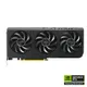 ASUS PRIME GeForce RTX 5050 OC PRIME-RTX5050-O8G Grafikkarte 8 GB