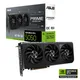 ASUS PRIME GeForce RTX 5050 OC PRIME-RTX5050-O8G Grafikkarte 8 GB