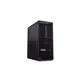 Lenovo ThinkStation P3 Tower Gen2 Core Ultra 5 245K 32GB/1024GB Win 11 Pro 30HT001EGE