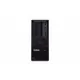 Lenovo ThinkStation P3 Tower Gen2 Core Ultra 5 245K 32GB/1024GB Win 11 Pro 30HT001EGE