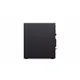 Lenovo ThinkStation P3 Tower Gen2 Core Ultra 5 245K 32GB/1024GB Win 11 Pro 30HT001EGE