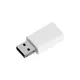 D-Link AX9U AX900 Wi-Fi 6 USB-Adapter