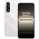 OnePlus Nord 5 Smartphone Weiß 8/256GB Dual-SIM Android 15