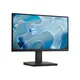 Dell SE2225HM 54,6cm (21,5") FHD VA Office Monitor 16:9 HDMI/VGA 100Hz 5ms