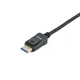 EQUIP 119272 DisplayPort 2.1 Kabel, 2.0m, 16K/60Hz