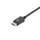 EQUIP 119272 DisplayPort 2.1 Kabel, 2.0m, 16K/60Hz