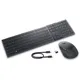 Dell Premier KM900 Combo Tastatur kabellos / kabelgebunden, Dunkelgrau