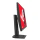 ASUS ROG Strix XG32UCG 80cm (32") 4K/FHD (DualMode) IPS Gaming Monitor 16:9 DP/HDMI/USB-C 160Hz/320Hz 0,3ms (MPRT) Sync