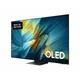 Samsung GQ65S95FATXZG 165cm / 65" 4K OLED Vision AI Smart TV