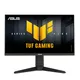 ASUS TUF VG259QL5A 24.5 Zoll Full HD Fast IPS LED 16:9 200 Hz Gaming Monitor