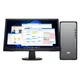 HP OmniDesk Desktop M02-0052ng i5-14400 16GB/512GB SSD Win11