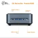CSL Narrow Box Premium Mini-PC N200 16GB/500GB SSD Win11