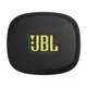 JBL Endurance Zone True Wireless Open Sound Kopfhörer schwarz / grün