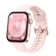 Huawei Watch Fit 3 (Solo-B19S) Pink