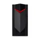 Acer Nitro 50 N50-660 Core Ultra 5 225F RTX 5060 16GB/512GB Win11