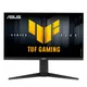 ASUS TUF VG27AQL5A 68,6m (27") QHD IPS Gaming Monitor 16:9 HDMI/DP 210Hz 0,3ms Sync