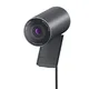Dell Pro Webcam 2K-QHD WB5023