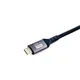 EQUIP 128383 USB4 Gen 3 C-auf-C-Kabel, M/M, 2.0 m, PD 240W,  8K/60Hz, 40Gbps